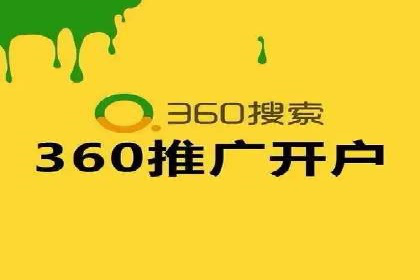 包年竞价操作指南：实战案例助您快速上手